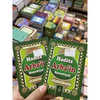 Hadits Arba'in Nawawiyah / Arbain Nawawi / Hadits Arbain Saku Kecil