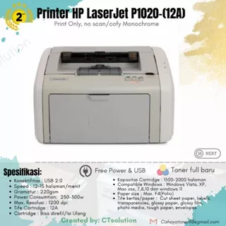 Printer Laser HP LaserJet 1020 |garansi 30 hari