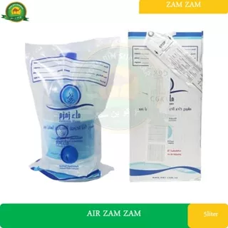 air Zam Zam 5 Liter zam zam water original 100% oleh-oleh haji dan umroh asli saudi