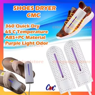 Pengering Sepatu Shoes Shoe Dryer Elektrik Lampu UV Odor Alat Penghilang Bau Dehumidifier