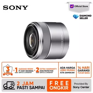 SONY E 30mm f/3.5 MACRO APS-C LENS / SEL30M35