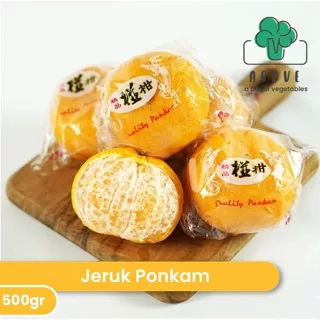 Jeruk Ponkam/Honey Mandarin Besar [3 - 4 pcs/500gr] - Buah ABOVE