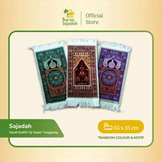 Sajadah Saudi Kadife Spiegle 65x35 cm - Oleh Oleh Haji dan Umrah, Sajadah Premium, Sajadah Beludru, Sajadah Grosir I Bursa Sajadah