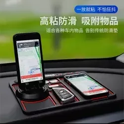 Holder Mat Dashboard Mobil Anti Slip / Car Holder Dashboard Phone Hp Smartphone Tablet / Stand Holder