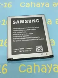Baterai Samsung Galaxy V G313 G313H EB-BG313BBE Original Oem 99% Battery Batere Batre