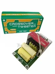 Crossover Tweeter Audio Philer - twiter Audiophiler Crossover Pasif 1 way