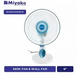 Desk Wall Fan Miyako KAD-927 B | Kipas angin meja dinding 9" KAD927B