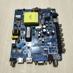 MB MAINBOARD MOTHERBOARD MOBO TV LED POLYTRON PLD 32T7511 32T1500 32D1500