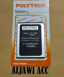 Baterai Batre Battery Polytron Rocket T3 R2507 PL-7T5D Original Battery Hp