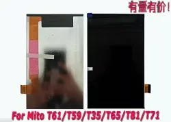 LCD MITO T61 - T59 - T35 - T65 - T81 - T71 - LCD ONLY MITO
