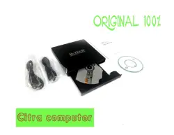 DVD RW EXTERNAL MTECH