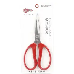 Gunting Potong Bahan Kain - Tailor Scissors PIN 9" - 3093