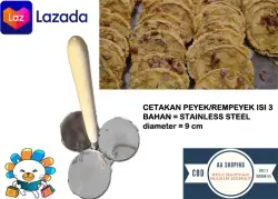 CETAKAN PEYEK ISI 3 /CETAKAN REMPEYEK/CETAKAN PEYEK KACANG STAINLESS STEEL