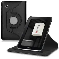 SAMSUNG GALAXY TAB 2 7.0 P3100 Flip Folio Cover ROTARY LEATHER CASE 360 DEGREE ROTATE Stand Buka Tutup