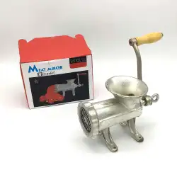 Gilingan daging serbaguna ( meat mincer ukuran 12 )