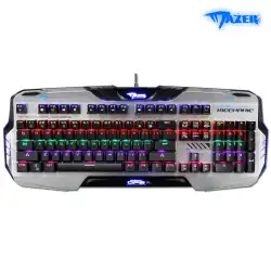 E-Blue Mazer OPS XL Mechanical Backlit Gaming Keyboard EKM729 - Blue Silver