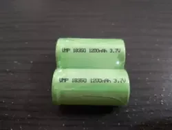 Battery Batre baterai 18350 Lithium Ion 3.7v 1200mah SenterBorObeng