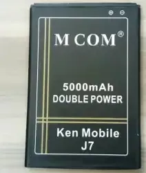 Baterai Batre Batrai Ken Mobile J7