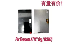 LCD AXIO A7H - EVERCOSS AT1C ORG -Y83367- - LCD ONLY AXIO