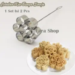 PROMO - CETAKAN KUE KEMBANG SEROJA BAHAN STAINLESS - 1 SET ISI 2 PCS