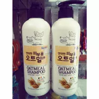 forbis oatmeal shampoo 550 ml for dog & cat untuk kulit gatal