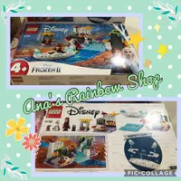 LEGO 41165 Disney Frozen Anna's Canoe Adventure