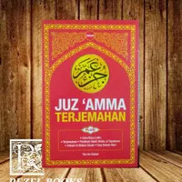 JUZ AMMA TERJEMAHAN