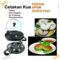 Cetakan Kue Serabi 4 Lubang