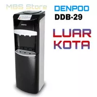 Dispenser Denpoo DDB-29 Standing Galon Bawah, Hot, Cold & Normal (Luar