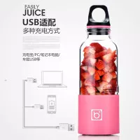 bingo portable juicer blender 500 ml - blender mini