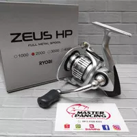 Reel Ryobi Zeus HP 2000 Power Handle - Reel Pancing