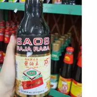 saos raja rasa