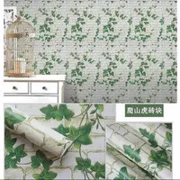 Wallpaper Dinding motif Daun bata 3D