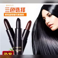 Lipstick tutup uban instan / hair color instant uban white hair