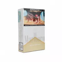 Rokok Marlboro Putih Gold Light Marlboro / Rokok / Cigarette 20 Batang