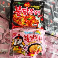 Mie Samyang