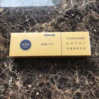 Rokok Import 555 State Express Gold Original - China