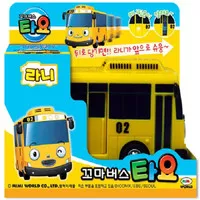 Tayo The Little Bus 217003 Lani Pullback Kuning - Mainan Anak Original