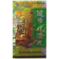 Blocadex kapsul | Jian Bu Hu Qian Wan | obat rematik encok asam urat