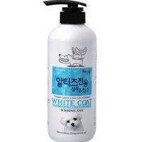 Shampoo Anjing Kucing - Forbis White Coat 550ml - Shampo Anjing kucing