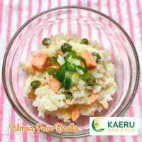 Kaeru easy cooking risotto series 