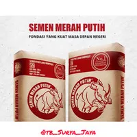 SEMEN MERAH PUTIH 40 KG | SAK