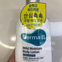 Derma B Mild Moisture Body Lotion