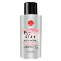 Viva Eye & Lip Make Up Remover 60 ml