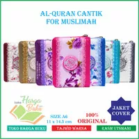 Al-Quran Maryam Mushaf Khadijah Quran Rainbow Tajwid Dan Terjemah A6