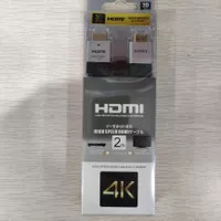 Kabel Cable HDMI to HDMI Sony PS3 PS4 Xbox TV LED