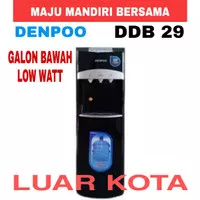 Dispenser Denpoo DDB-29 , (Khusus Luar Kota)