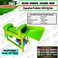 Mesin Pemipil Jagung Mini Mahkota Komplit Dinamo 1 HP Siap Pakai