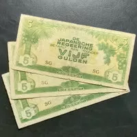 uang kuno indonesia seri DJR 5 Gulden jaman penjajahan Jepang 1942