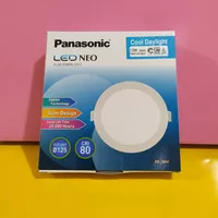 Lampu Downlight 12W Panasonic / Lampu Panel Panasonic